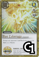 Bao Zakeruga - FOIL